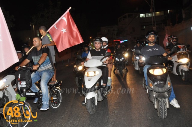 turkey yaffaksa (16).JPG